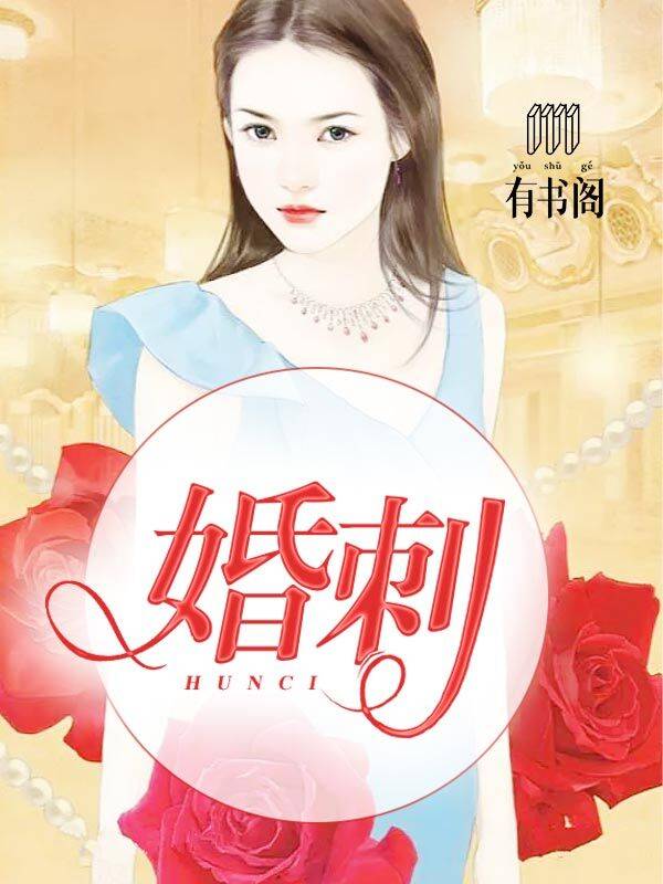 中年婚姻危机如何解决